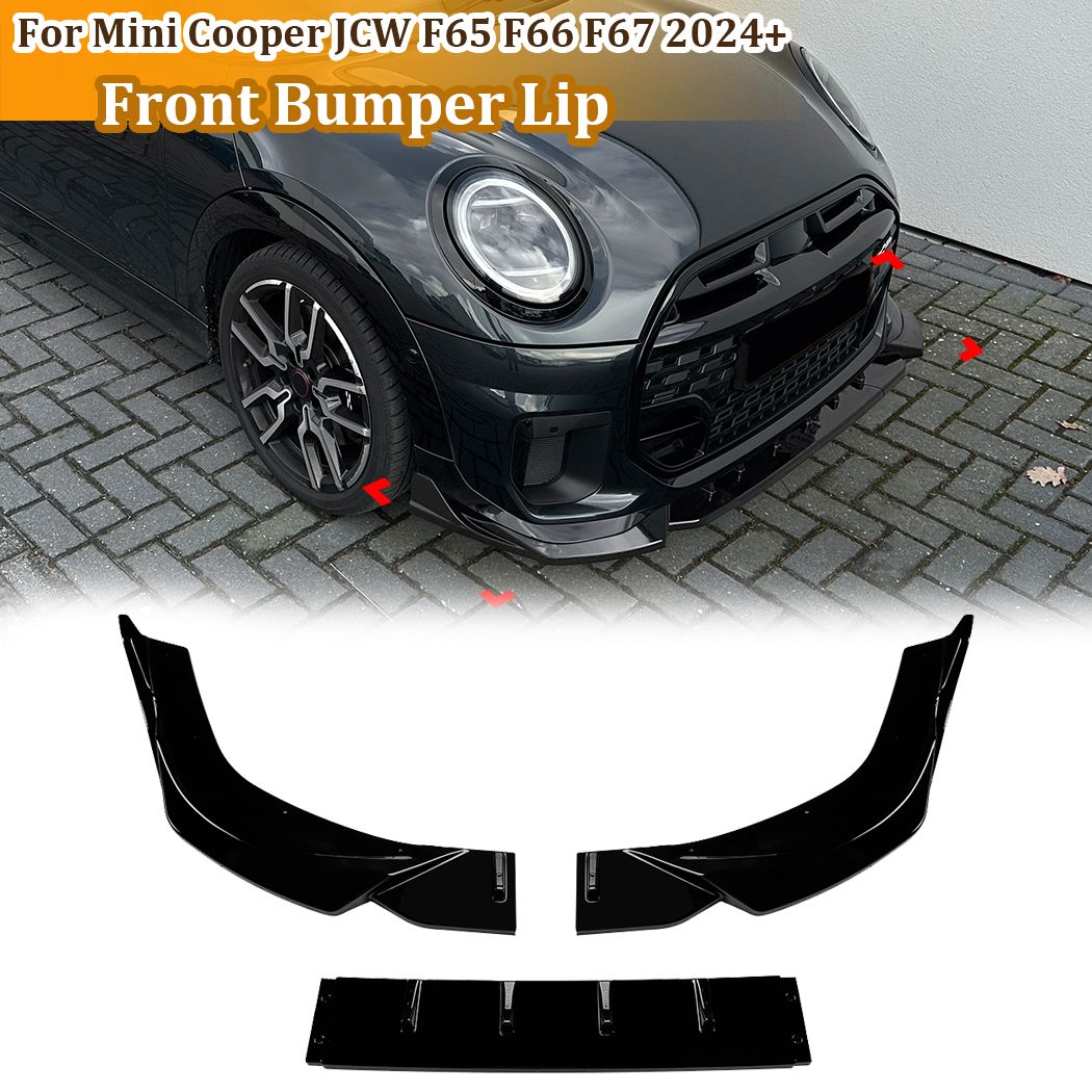 ミニクーパー JCW F65 F66 F67 2024+ スポイラーディフューザーボディ