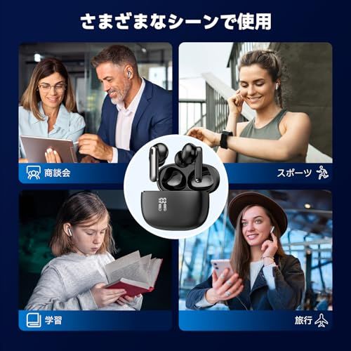 イヤホン翻訳機 Chamequinho 双方向同時通訳 オフライン対応 高精度