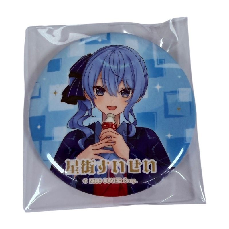 hololive ホロライブ 極楽湯 RAKU SPA コラボ 第五弾 フロライフ 星街