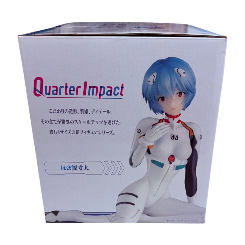 一番くじ エヴァンゲリオン EVANGELION HEROINES Quarter Impact B賞