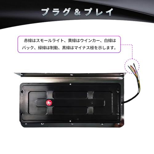 新品 汎用トラックテールランプ LED リアコンビネーションランプ 24V