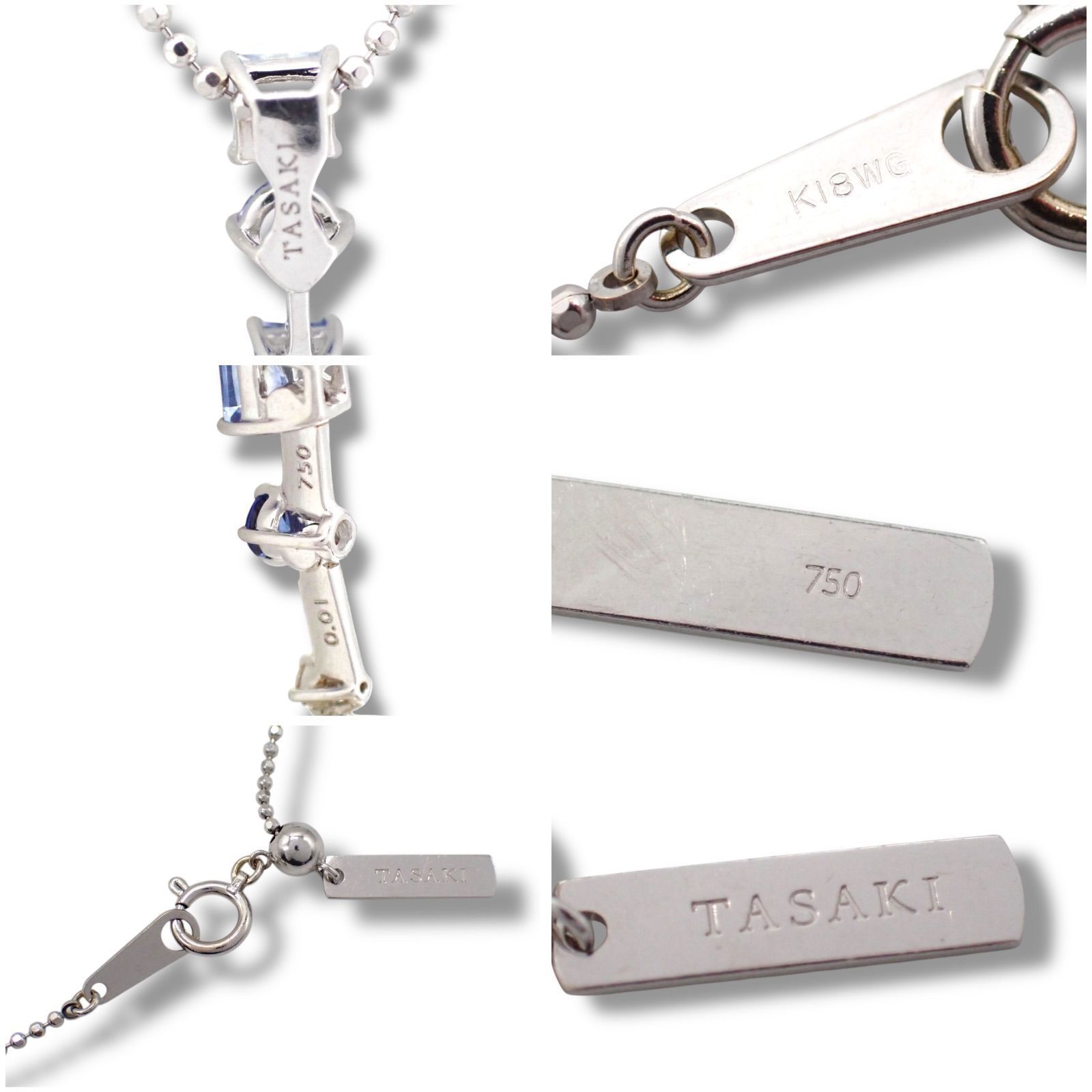 タサキ TASAKI 田崎真珠 8.2mm ネックレス ペンダント ドロップ 
