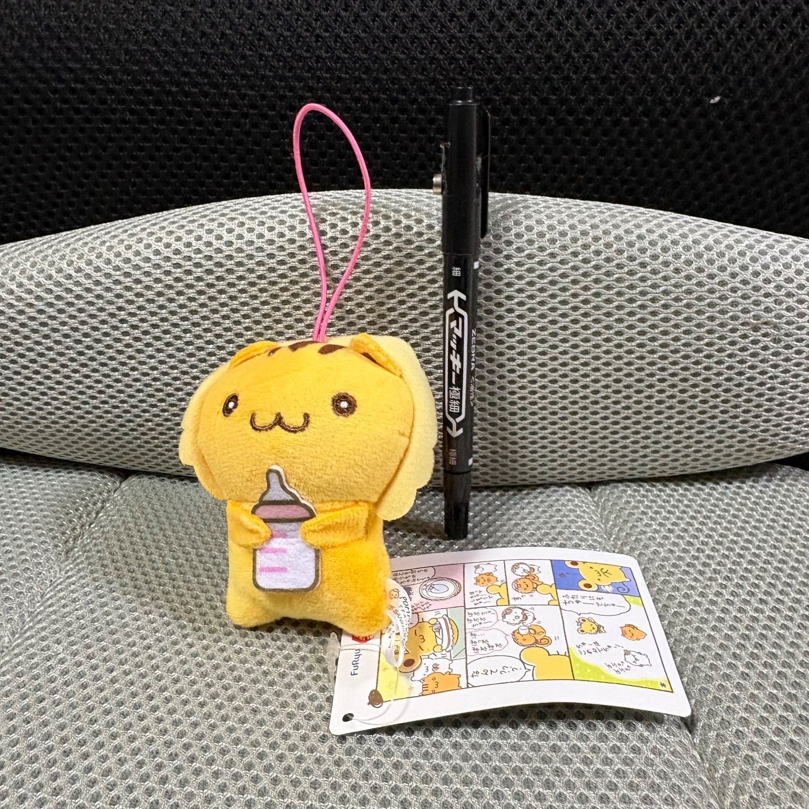 サンリオ ポムポムプリン チームプリン ぬいぐるみ 新品未使用 送料 