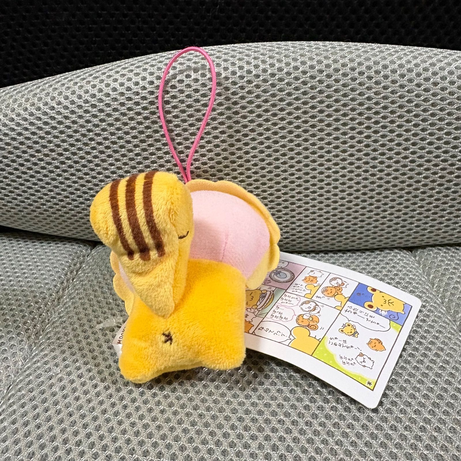 サンリオ ポムポムプリン チームプリン ぬいぐるみ 新品未使用 送料 