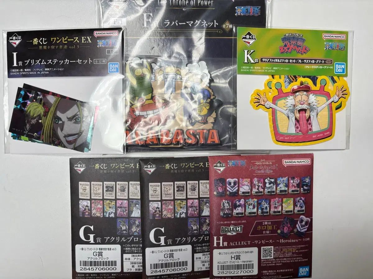 未開封 ONE PIECE 一番くじ 下位賞 まとめ 未開封商品です 【公式通販】