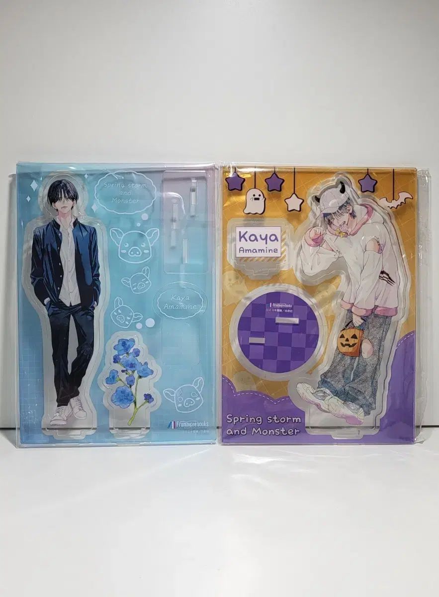 春の嵐 春の 嵐と MONSTER メロンBOOK カヤ アクリル スタンド 出品