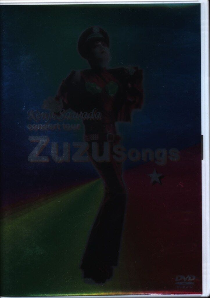 DVD 沢田研二 ZU ZU SONGS 1994 【公式通販】