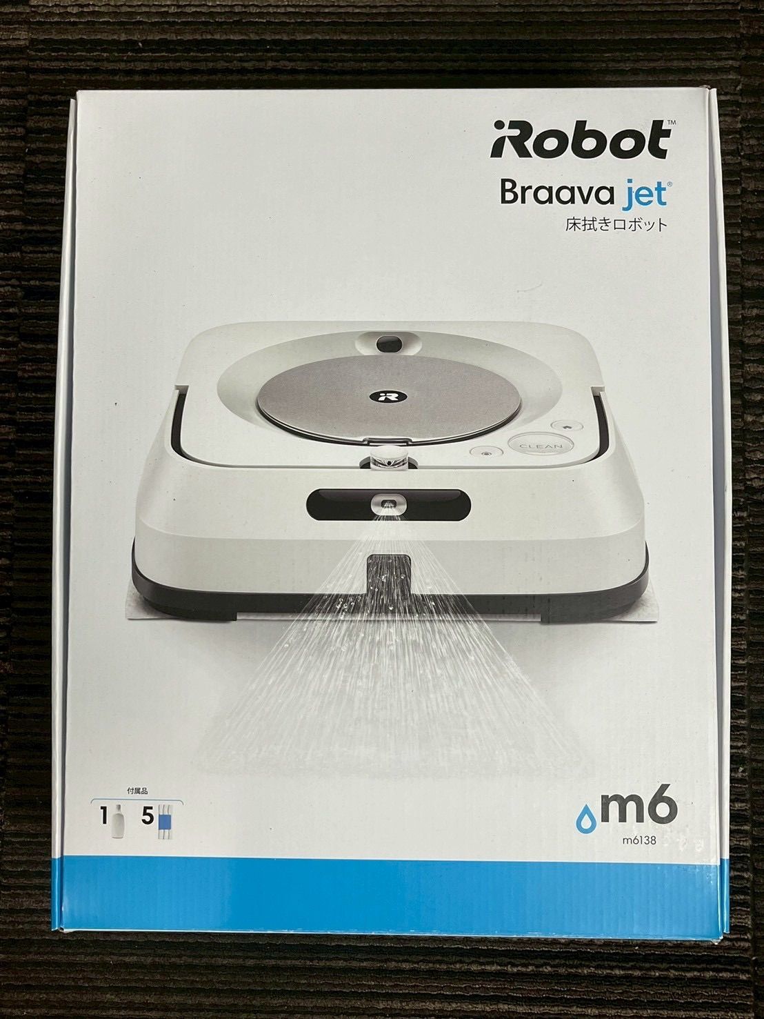 iRobot Braava jet m6 m6138 床拭きロボット 床拭きロボット ブラーバ