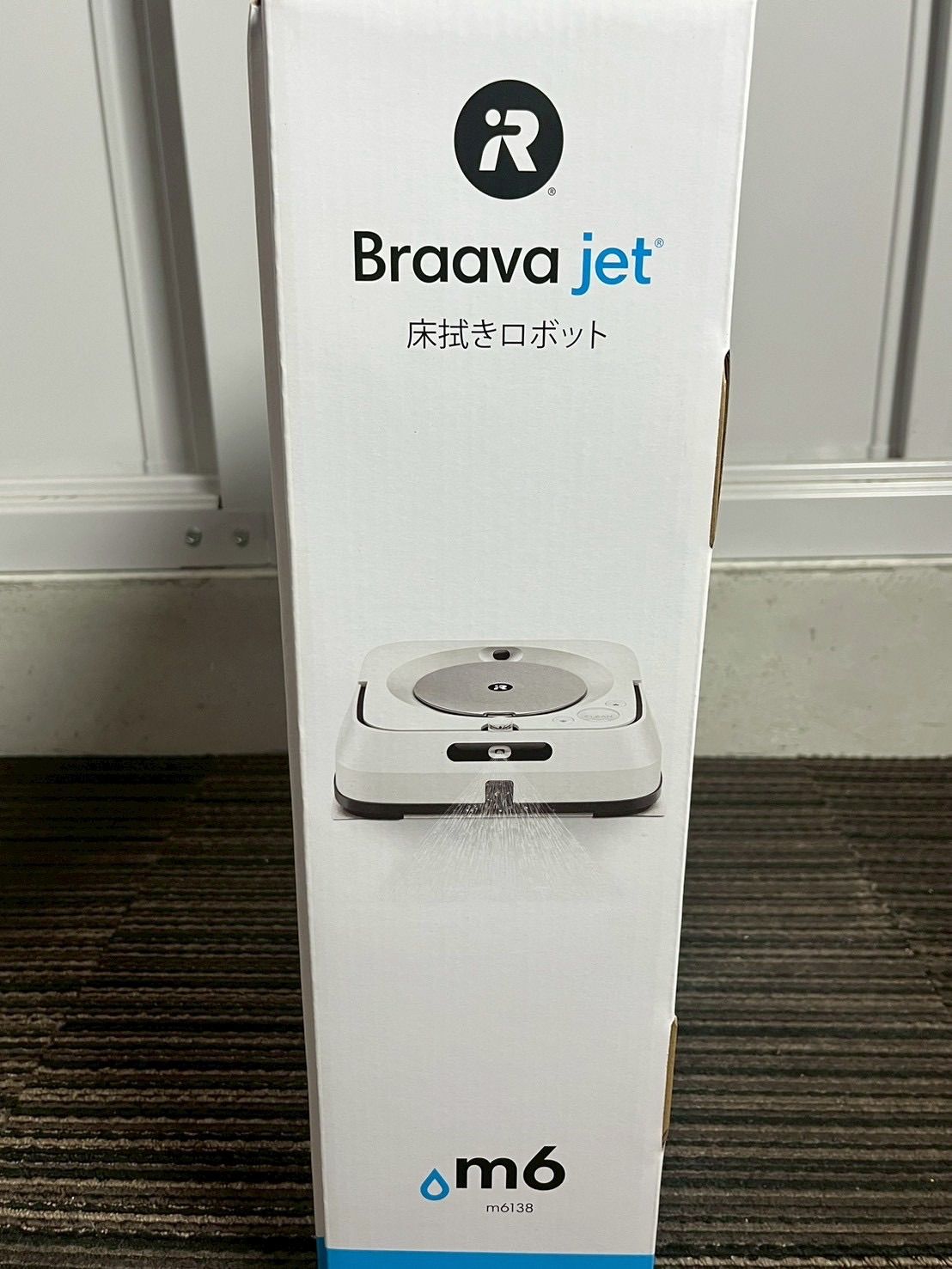iRobot Braava jet m6 m6138 床拭きロボット iRobot Braava jet m6 床 