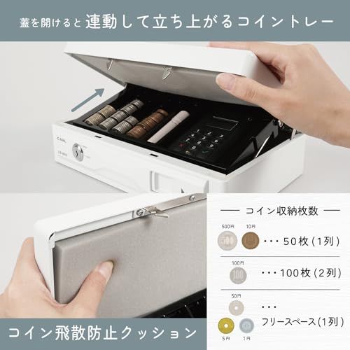 D☆カール事務器(CARL) 手提げ金庫 キャッシュボックス そとレジ
