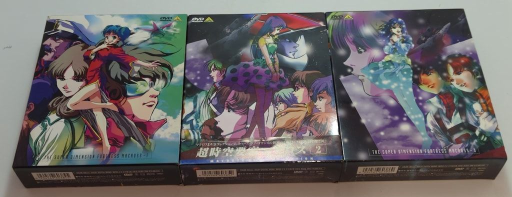 アニメDVD 超時空要塞マクロス 全3BOX セット - メルカリ