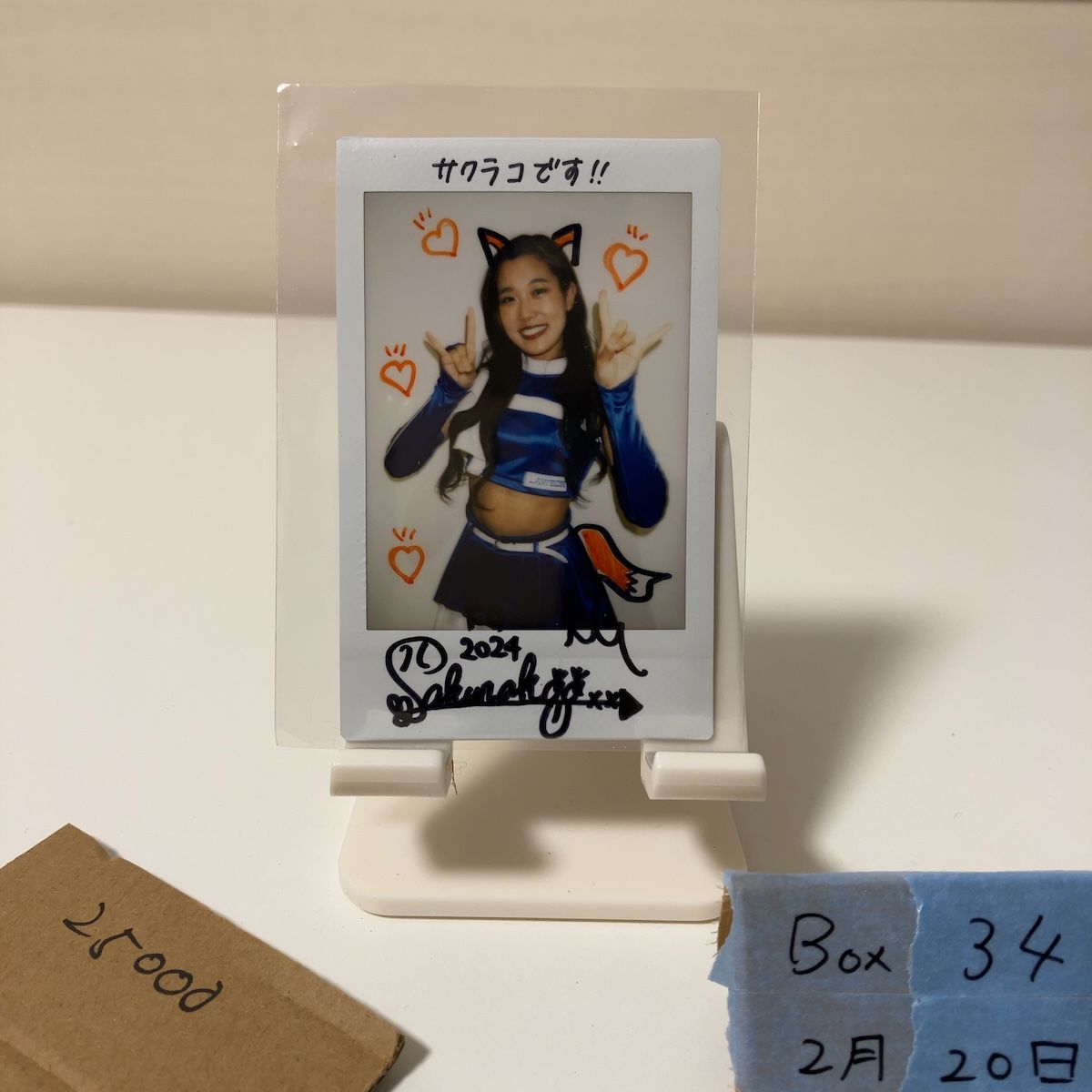2024 BBM DANCING HEROINE 水落桜子 4/10 直筆サインカード 北海道日本ハムファイターズ Fighters Girl チア チェキ Fujifilm カード