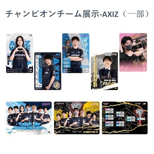 閃魂公式旗艦店 GLORIOUS SOUL】第五人格 Identity V『Japan League