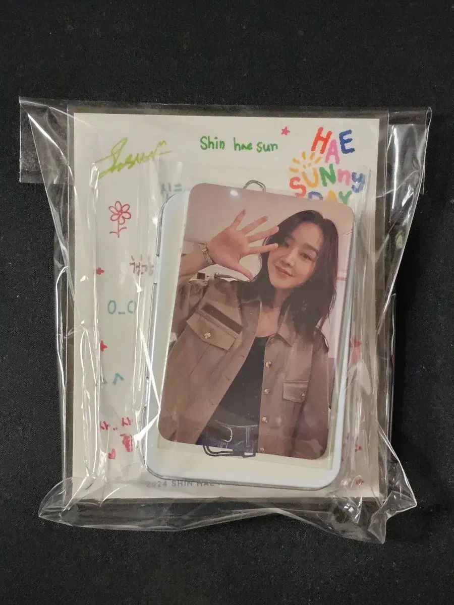 IU 花しおり DUL Ver. 앨범 出品 - メルカリ