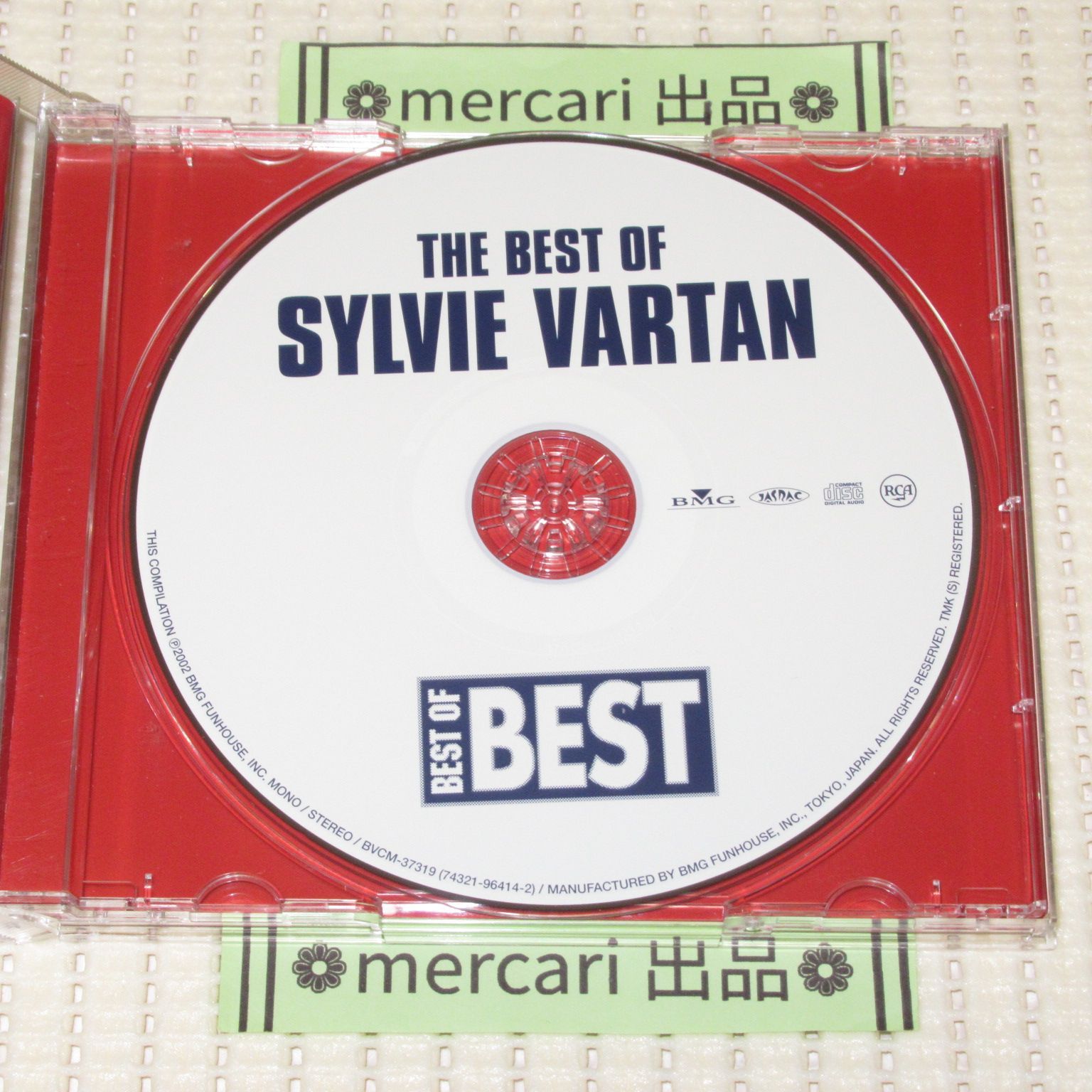 CD ベスト・オブ・シルヴィ・バルタン 帯なし SYLVIE VARTAN - メルカリ