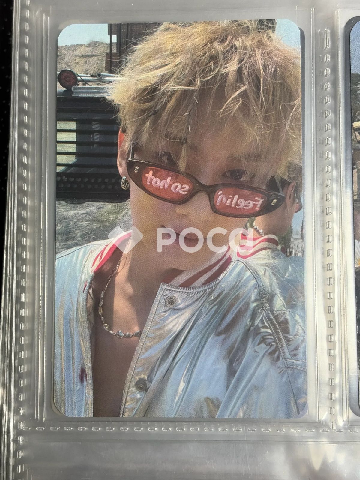 Seventeen ジュン Face the Sun POWERSTATION ラキドロ