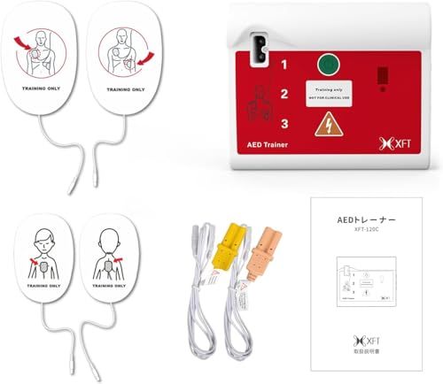 XFTポータブルトレーニング除細動器セット CPR AED トレーナーデバイスri