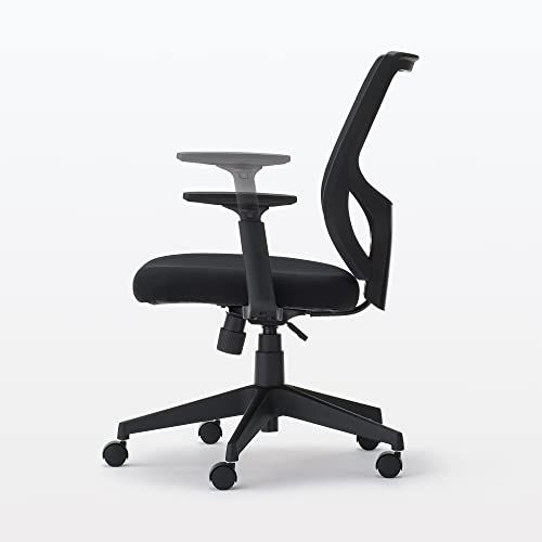  無印 ワーキングアームチェア 2025 W64×D66×H89~98.5cm 背メッシュ 12926832ri コンパクト収納 オフィスチェア ワークチェア 椅子 チェア