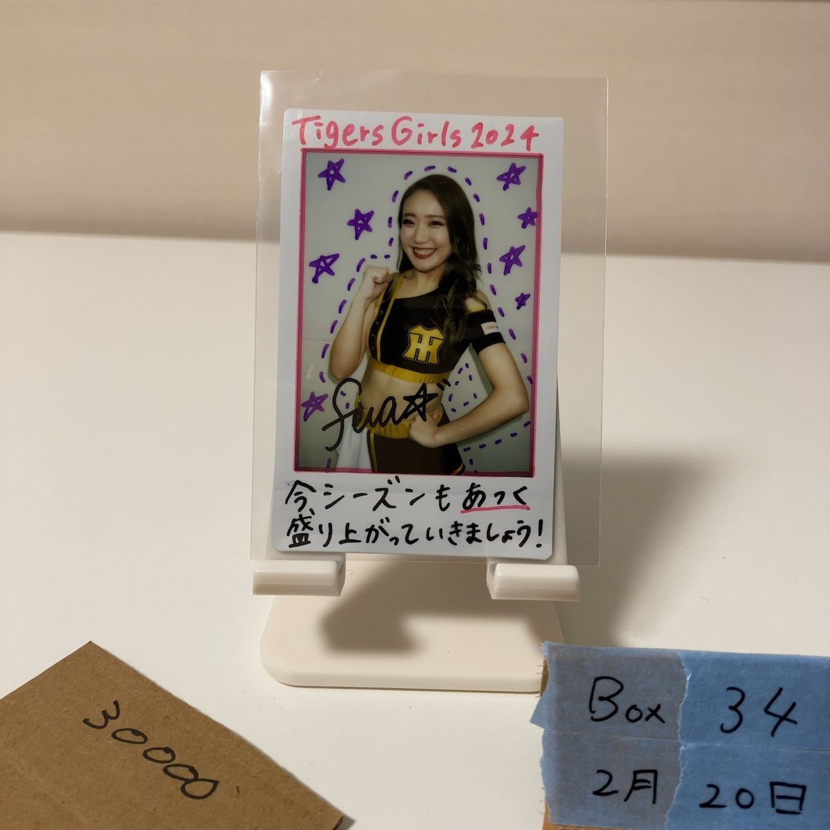 10枚限定】ファーストナンバー HINAKO 直筆サイン入り チェキBBM 2022