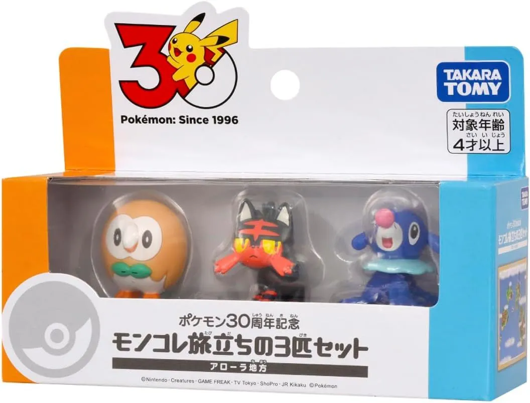 モンコレポケモン30周年旅立ちの3匹セット全種類| Buyee日本代购服务