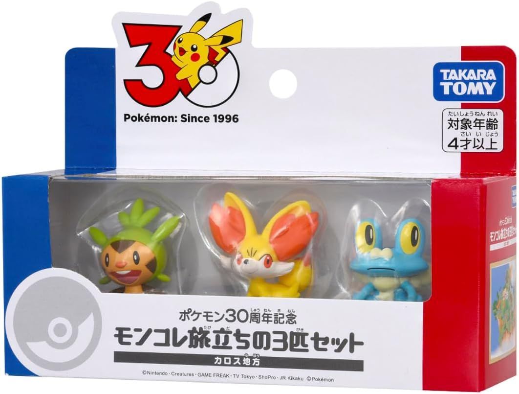 モンコレ ポケモン30周年旅立ちの3匹セット 全種類 - メルカリ