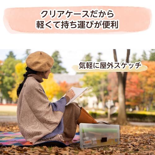 アーテック(artec) 油絵具 ファースター 油絵具PPセット 102085 12mlri アーテック(artec) 油絵具 ファースター 油絵具PPセット 102085 12mlri