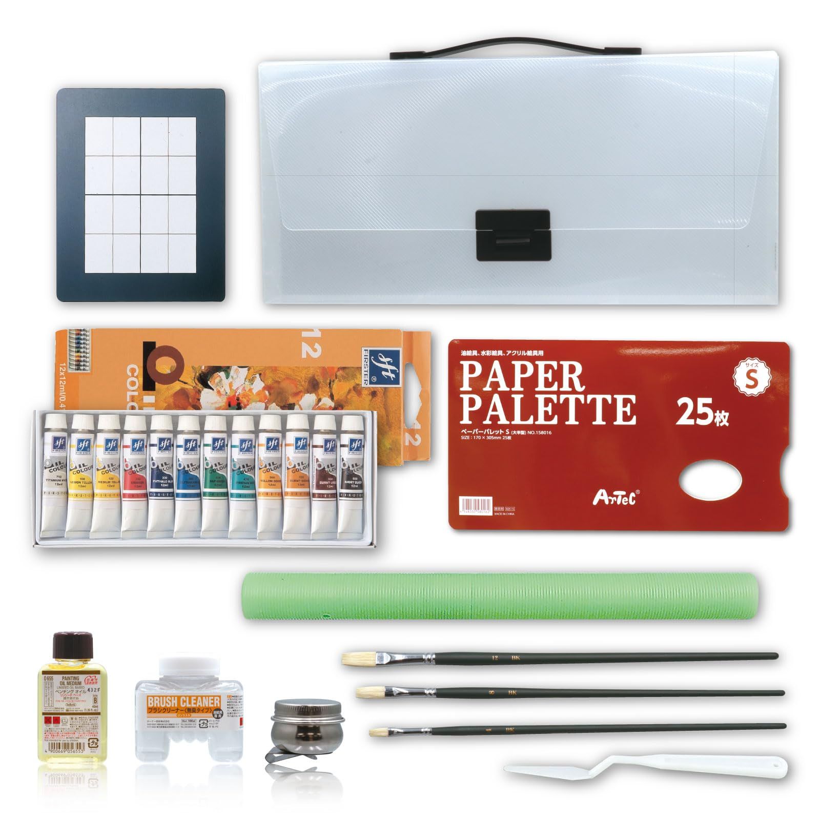 アーテック(artec) 油絵具 ファースター 油絵具PPセット 102085 12mlri アーテック(artec) 油絵具 ファースター 油絵具PPセット 102085 12mlri