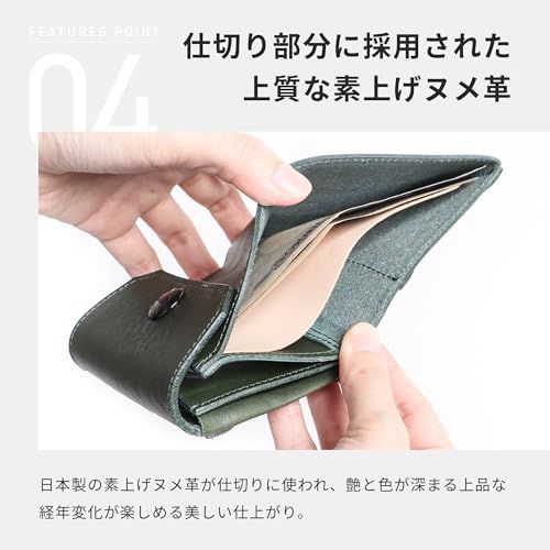 ビアベリー HATCHBACK ハッチバック コンパクト財布 BEERBELLY