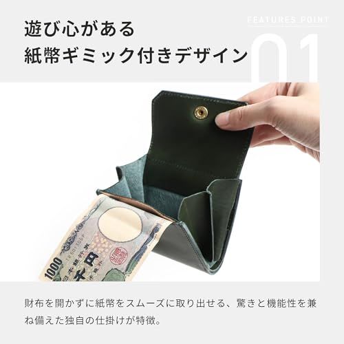 ビアベリー HATCHBACK ハッチバック コンパクト財布 BEERBELLY