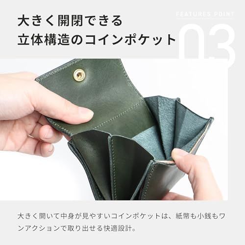ビアベリー HATCHBACK ハッチバック コンパクト財布 BEERBELLY