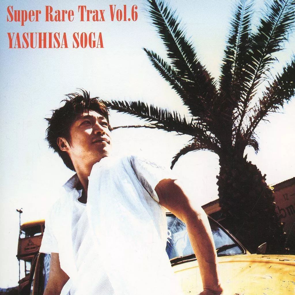 新品 曾我泰久 Super Rare Trax Vol.3 【公式通販】