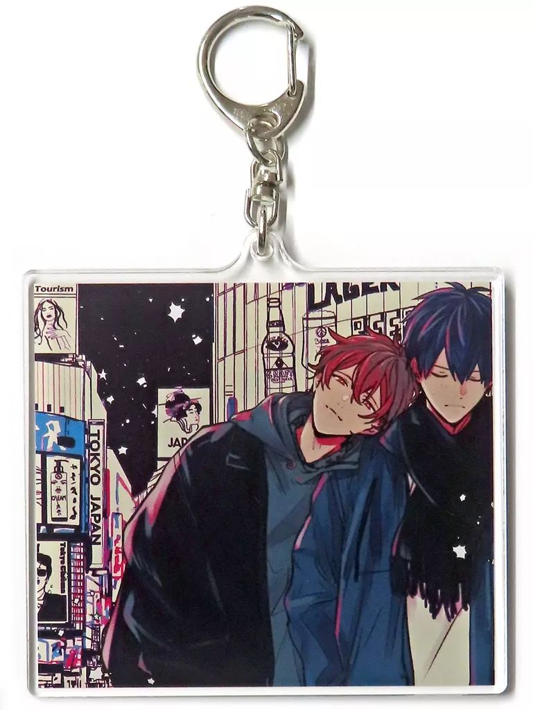 中古】キーホルダー 佐藤真冬＆上ノ山立夏 アクリルキーホルダー