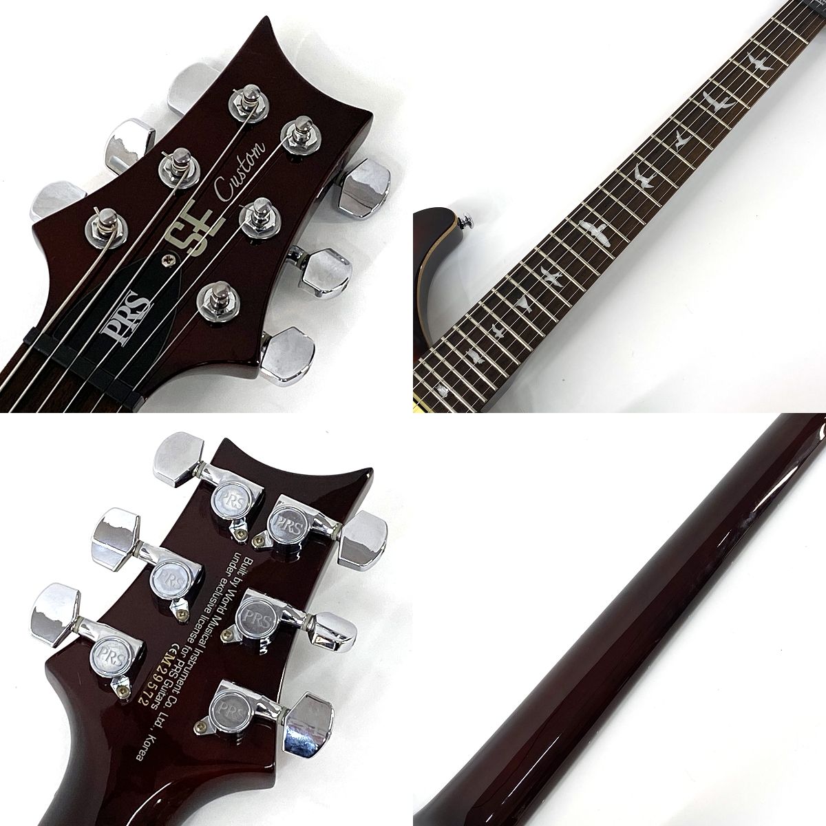 Paul Reed Smith (PRS) ポールリードスミス SE Custom 24 サンバースト
