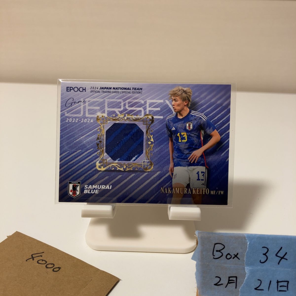 2024 EPOCH Special Edition 中村敬斗 130/140 日本代表 SAMURAI BLUE