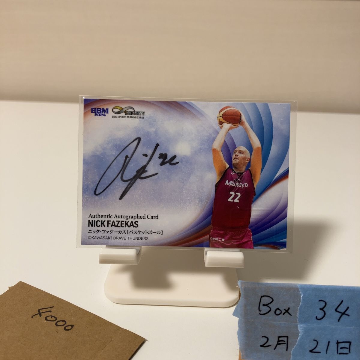 2024 BBM Infinity ニックファジーカス Nick Fazekas 05/47 直筆サイン