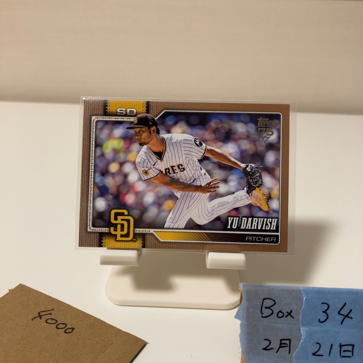 2026 Topps ダルビッシュ有 Yu Darvish 0736/2026 サンディエゴ