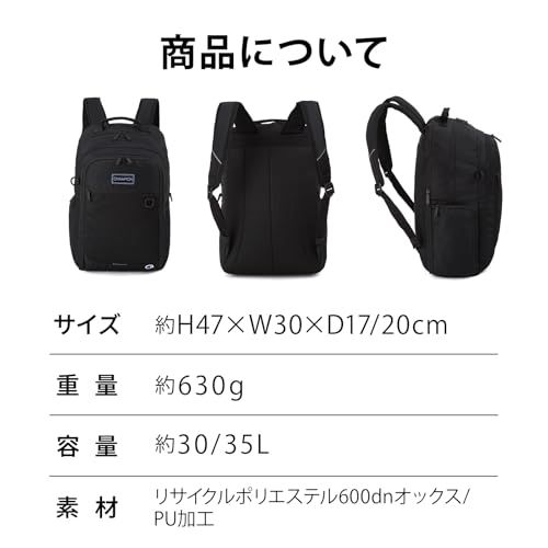新品 [チャンピオン] リュックサック 30/35L B4 15.6インチPC 