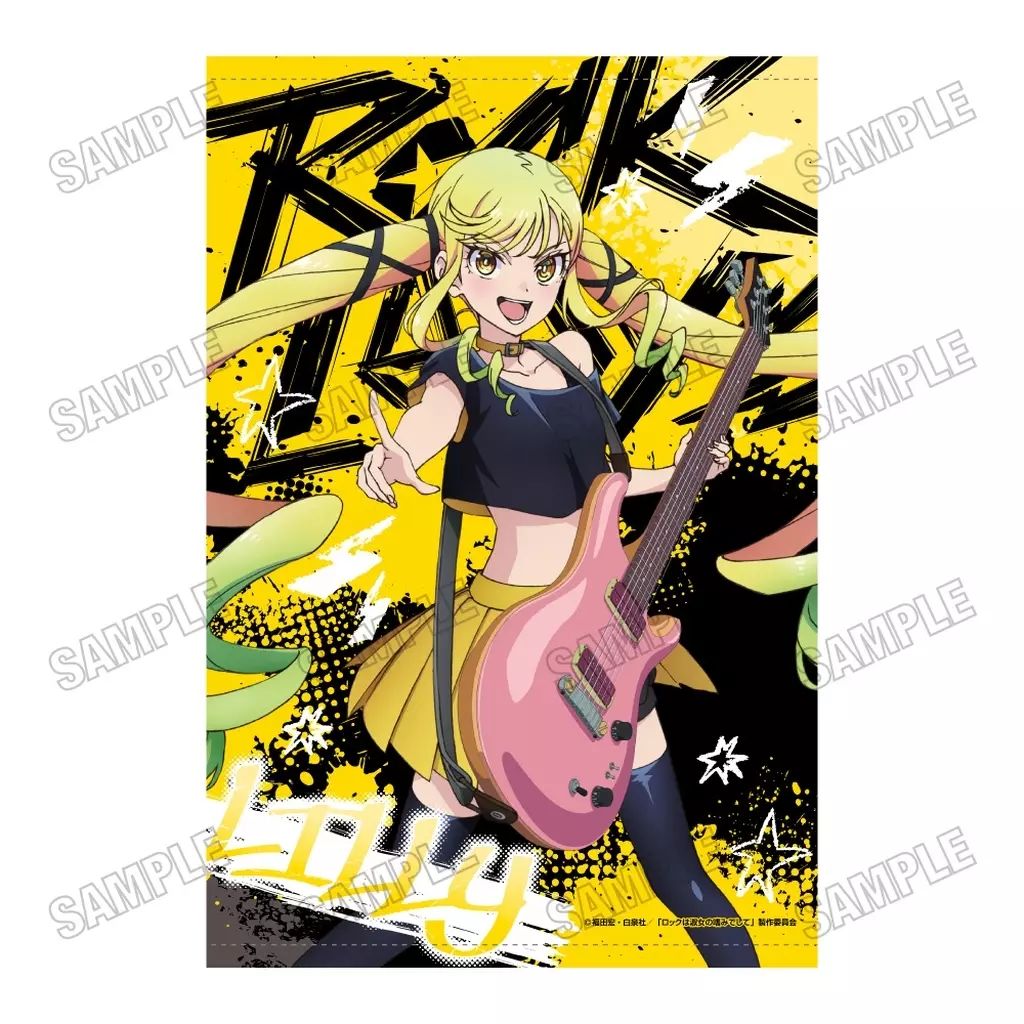 【新品】タペストリー 1.鈴ノ宮りりさ 描き下ろしB2タペストリー 「アニメ ロックは淑女の嗜みでして」
