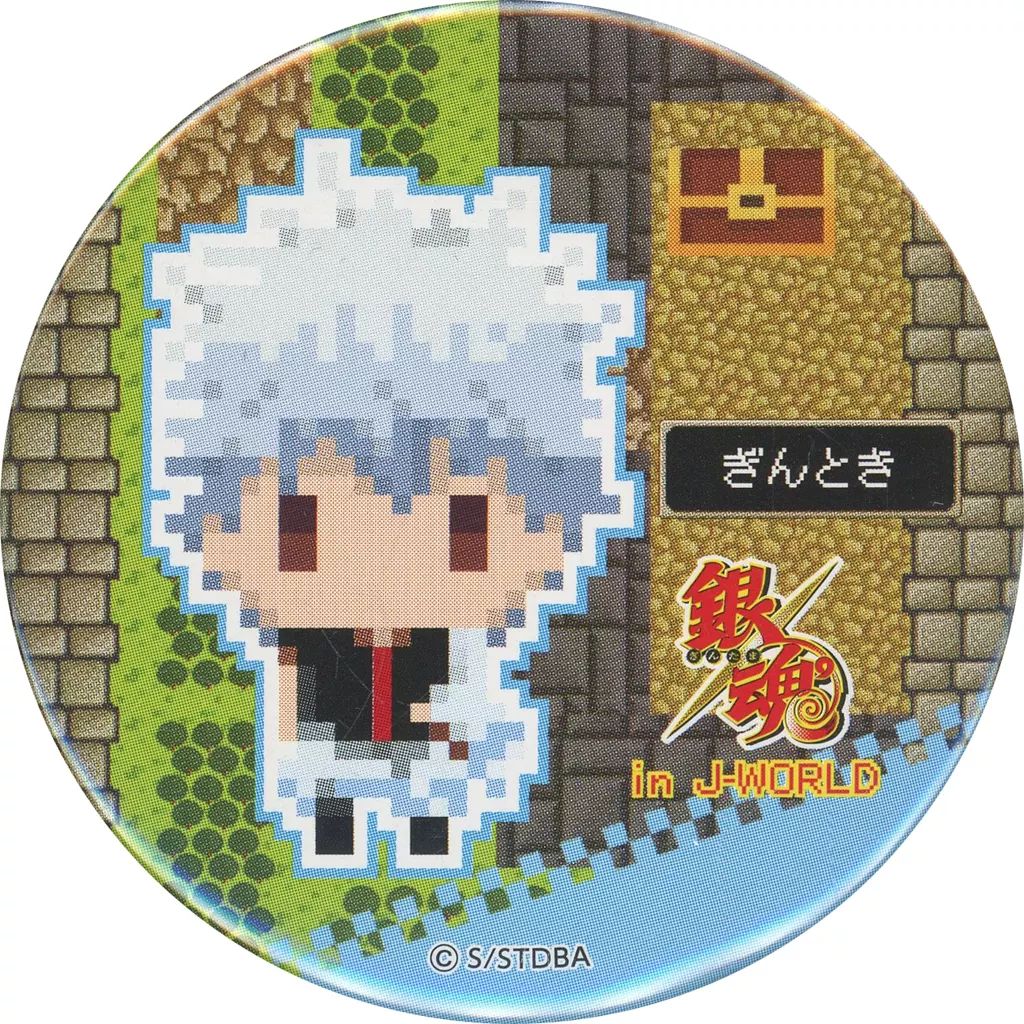 銀魂 銀河侍伝説 アクリルバッジ坂田銀時 銀魂 銀河侍伝説 ジャンプ