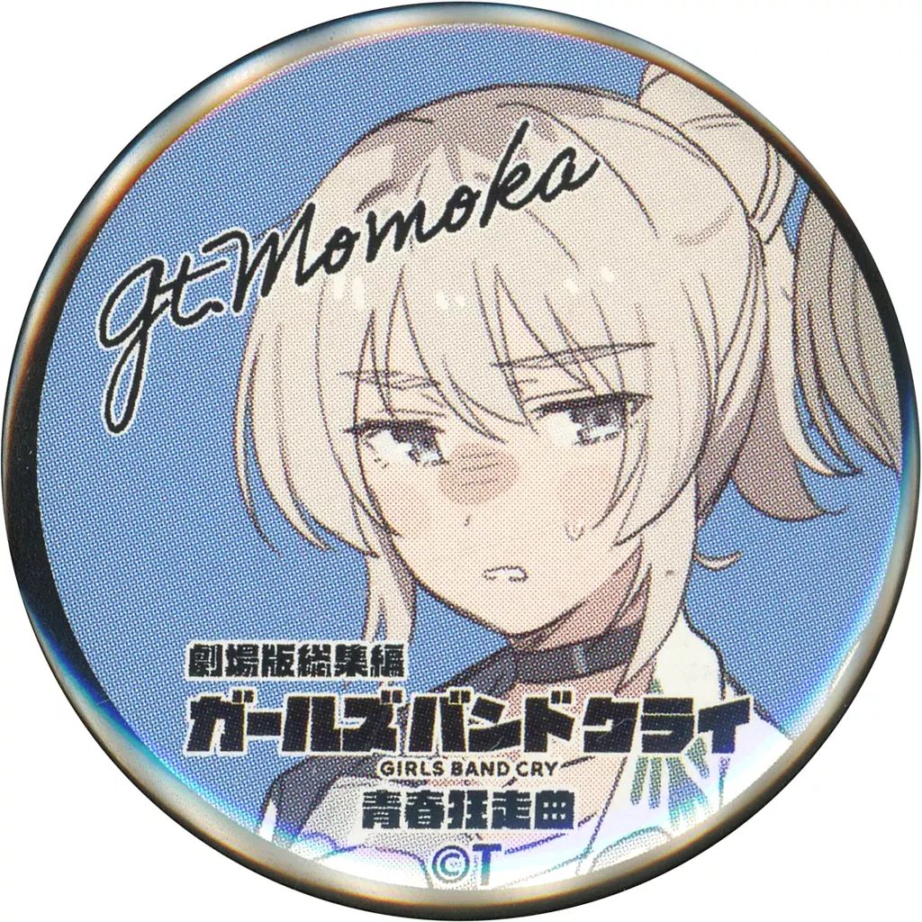 中古】バッジ・ピンズ 河原木桃香(ポニーテール) ガルクラ総集編ミニ缶