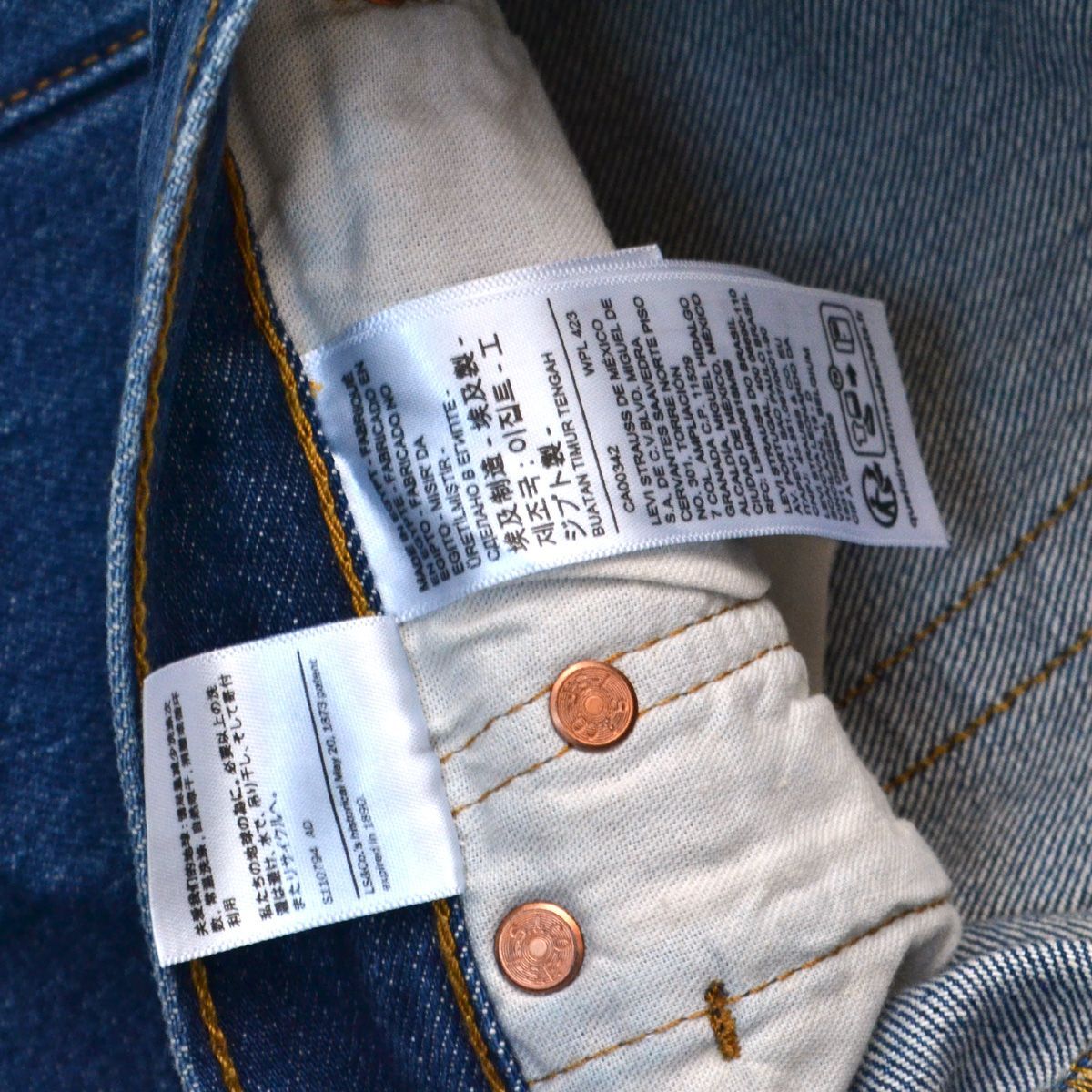 未使用 LEVI