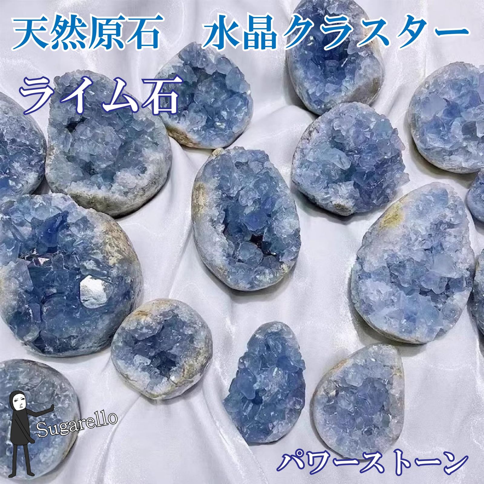 希少 クリーダイト クラスター 天然石 結晶 原石 スピリチュアル