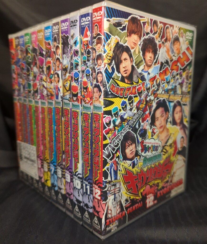 特撮DVD BOX欠)獣電戦隊キョウリュウジャー全12巻 全巻セット - メルカリ