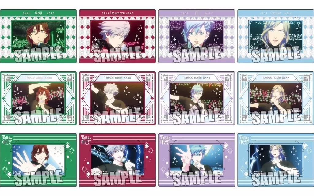 新品】キャラカード 【ボックス】劇場版 うたのプリンスさまっ TABOO