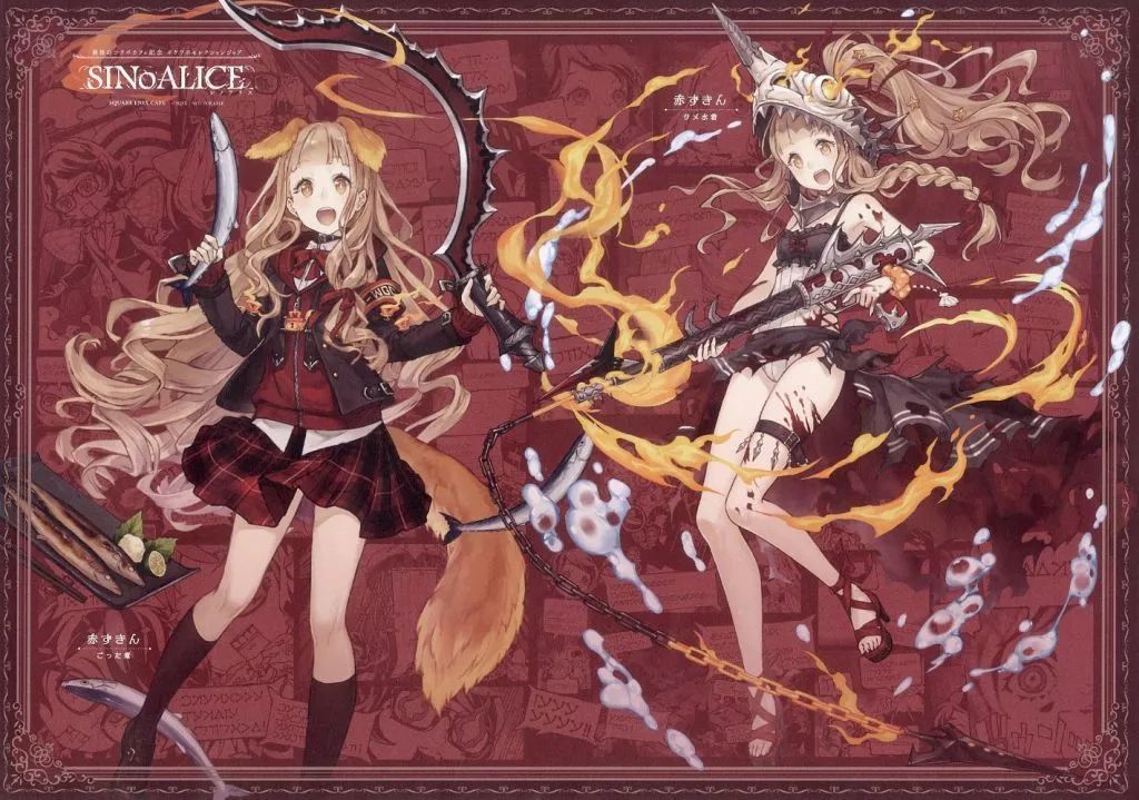 中古】食器 赤ずきん オリジナルランチョンマット 「SINoALICE
