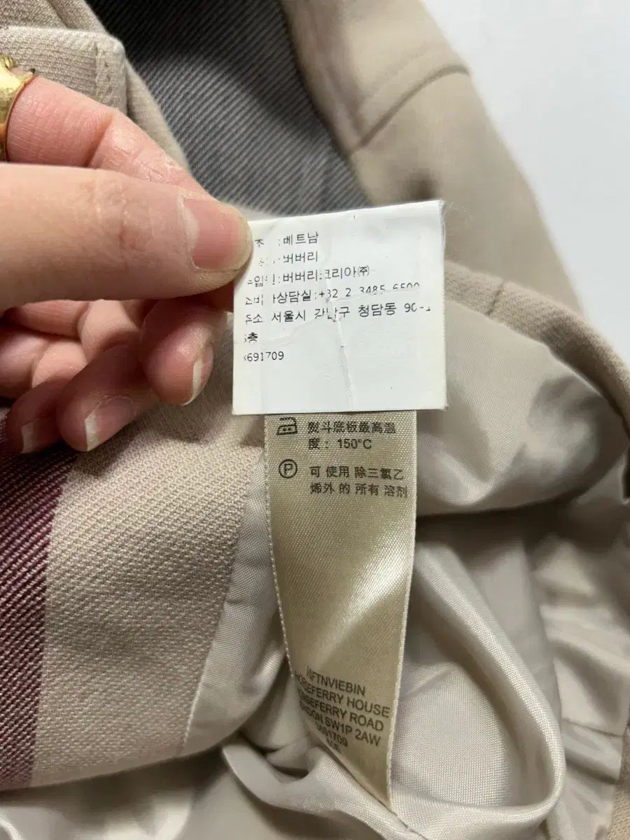 バーバリー キッズ チェック ダブル ボタン コート 4t 【公式通販】