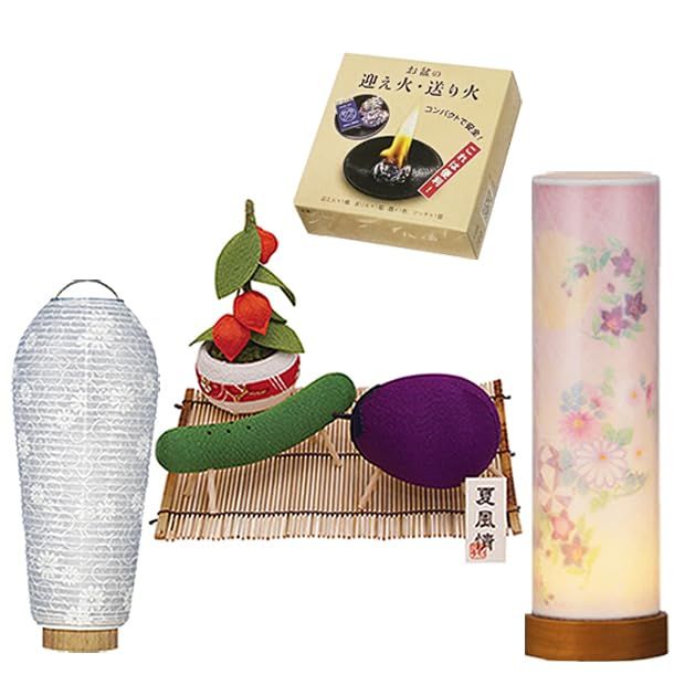新品 京仏壇はやし 初盆セット 新盆セット 和照灯 + 小珠 ちりめん お盆飾り セット(迎え火・送り火セット付)(TW-3) A.月と菊桔梗 (クロスセット)