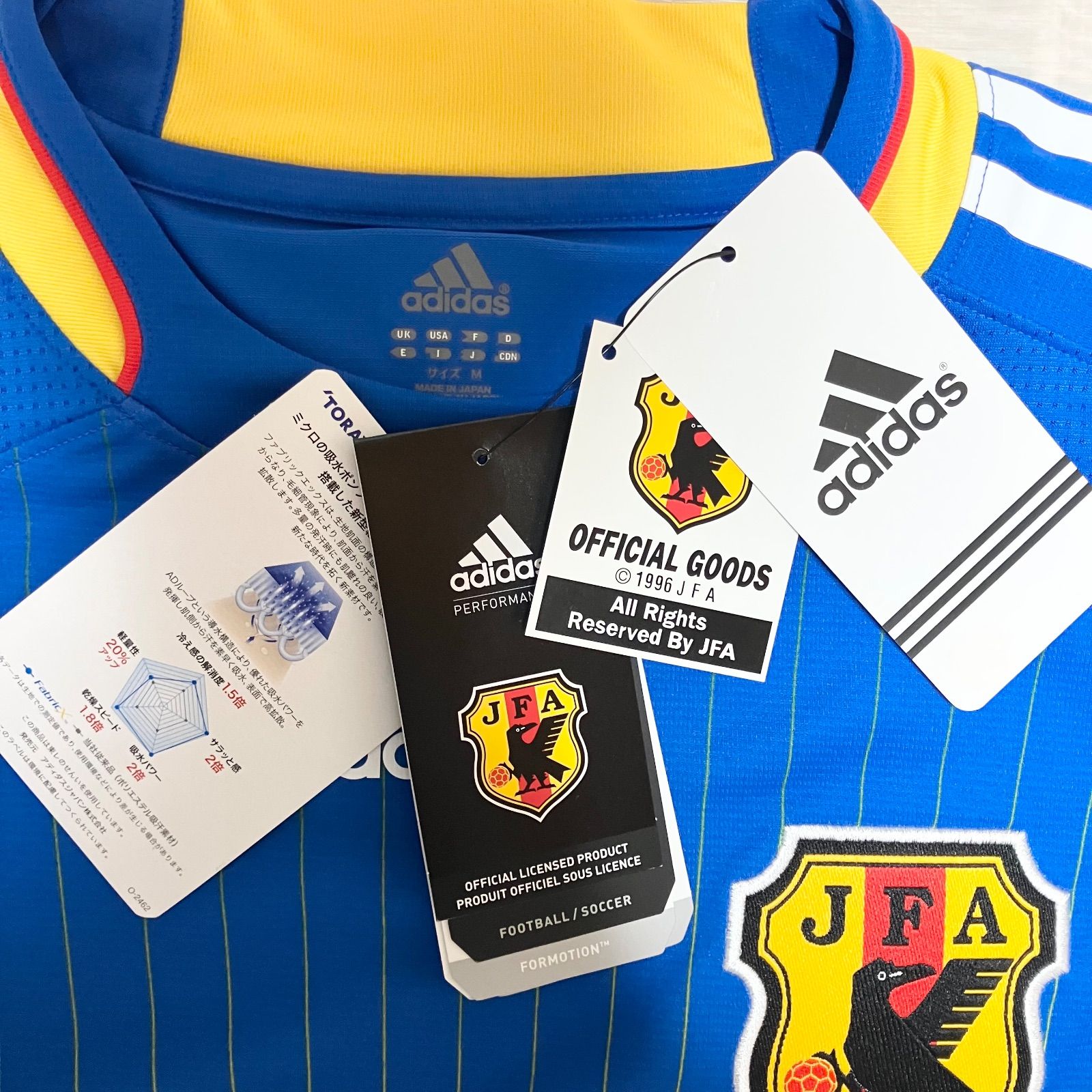 デッドストック 激レア 新品未使用 タグ付き サッカー日本代表レプリカ 