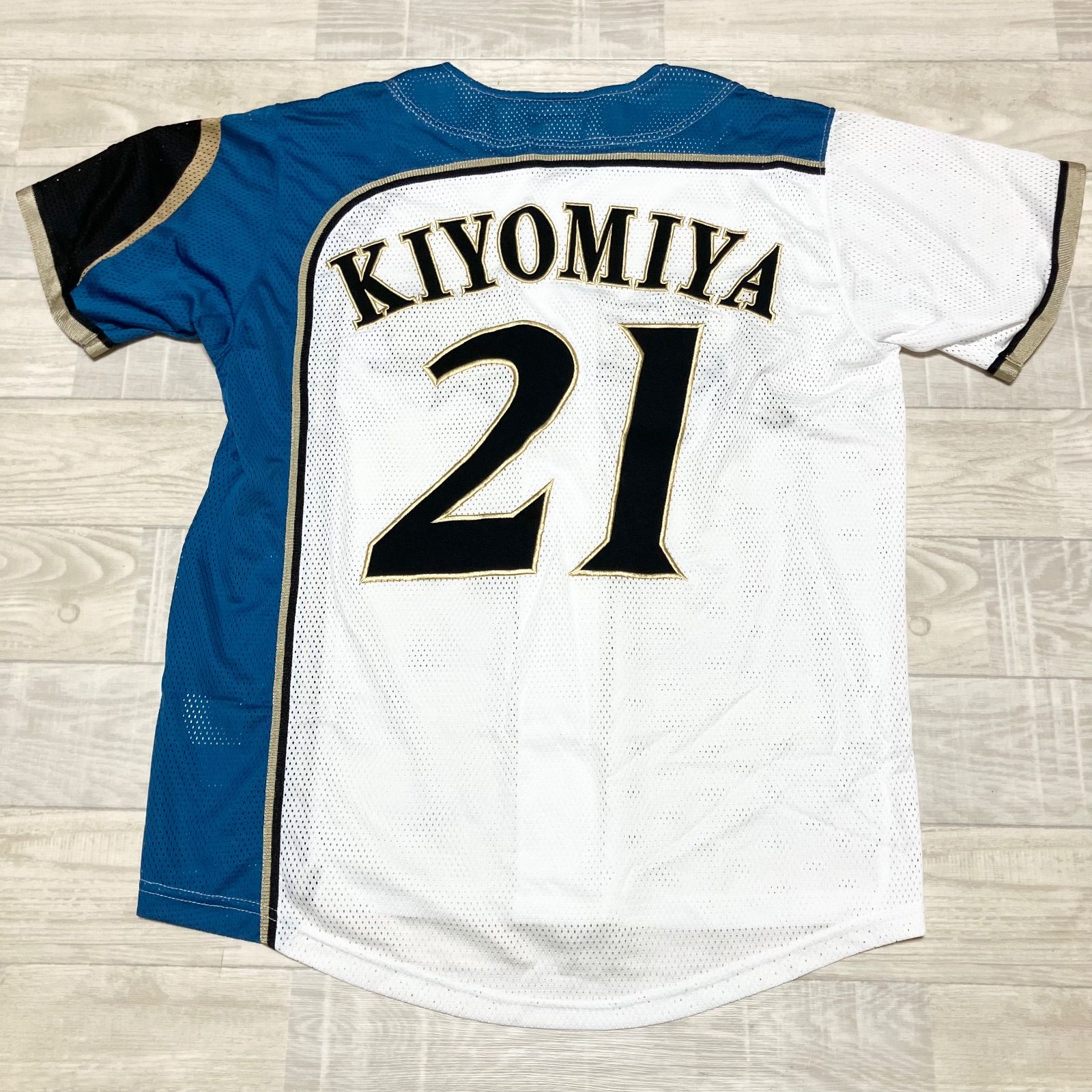 北海道日本ハムファイターズ 清宮幸太郎 ユニフォーム Sサイズ 刺繍 高