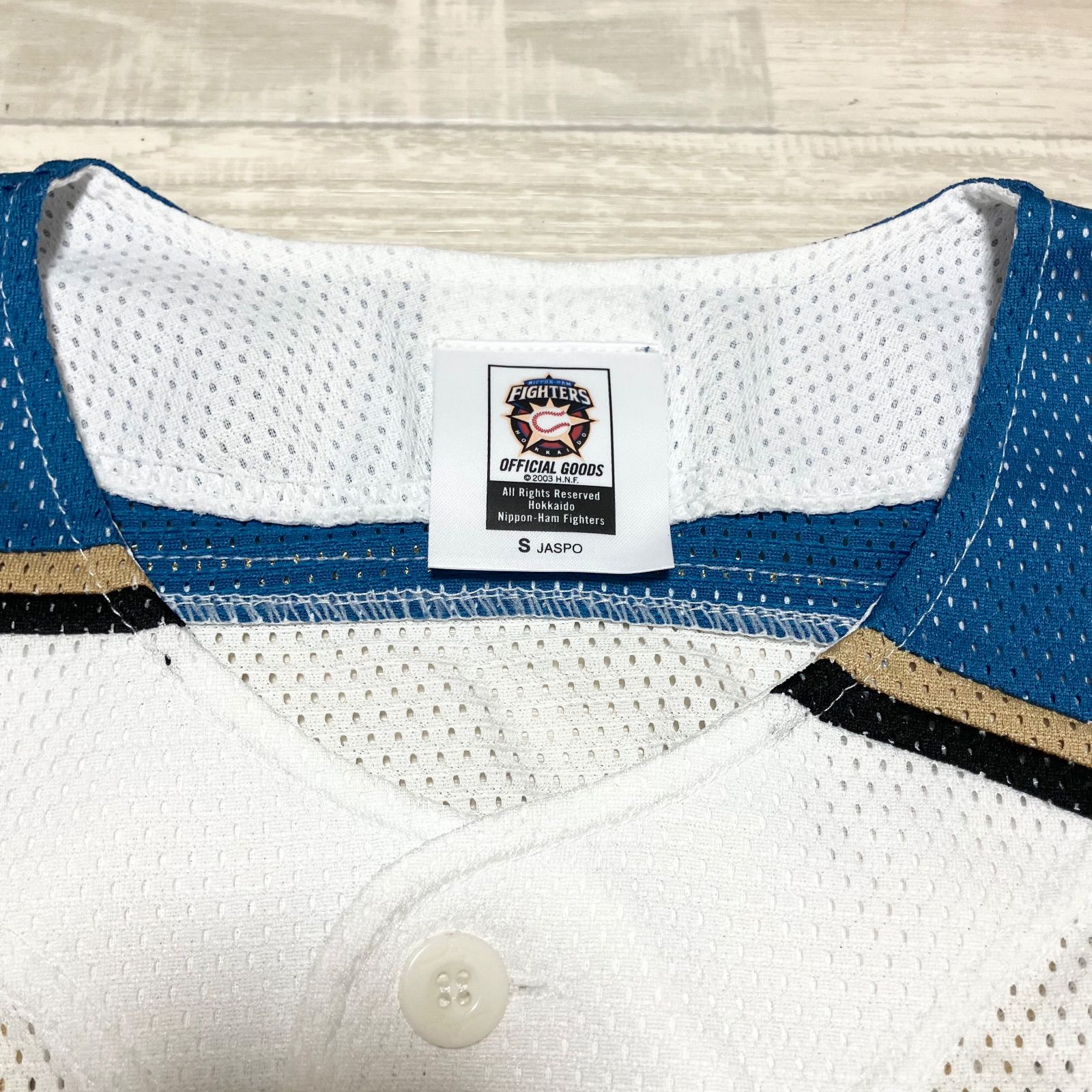 北海道日本ハムファイターズ 清宮幸太郎 ユニフォーム Sサイズ 刺繍 高
